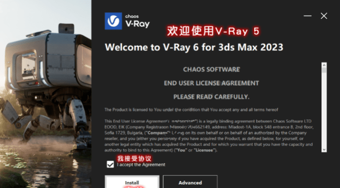 苹果版方舟下载中文
:VRay 5.1003 [VR5.1渲染器]for 3ds Max（2016-2022）中文版下载-第2张图片-太平洋在线下载