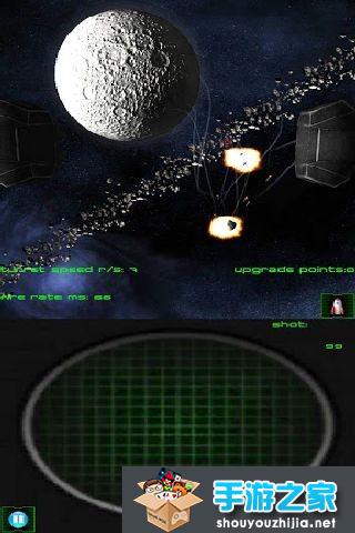行星游戏安卓行星有关的游戏-第1张图片-太平洋在线下载