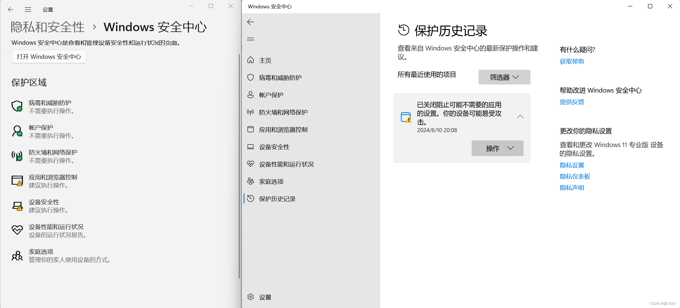 clashwindows客户端clash官方githubreleases