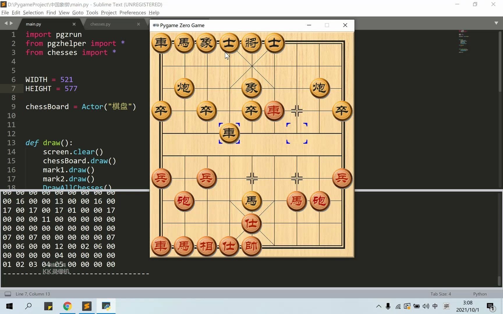 pygame安卓版pygame官网网址-第2张图片-太平洋在线下载