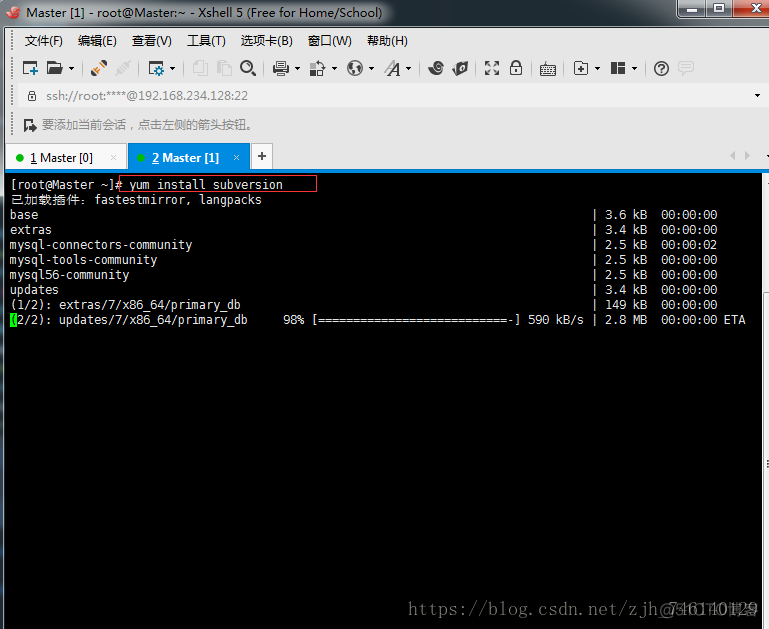 centos卸载svn客户端centos7安装svn客户端-第1张图片-太平洋在线下载