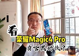 荣耀360黑科技手机版360手机黑科技位置穿越