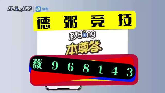 扑克社区安卓版免费下载夸克浏览器并安装-第2张图片-太平洋在线下载