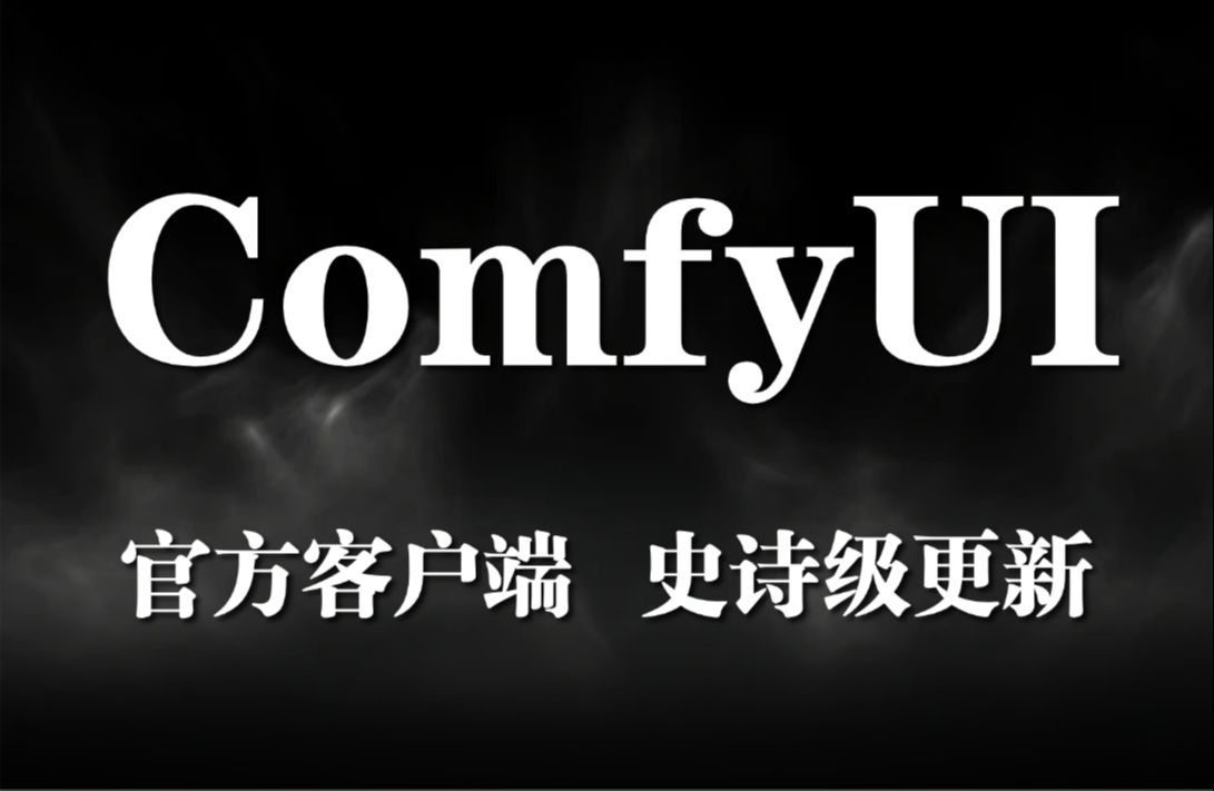 日冕更新不了客户端日冕客户端出现了一个问题怎么办-第2张图片-太平洋在线下载