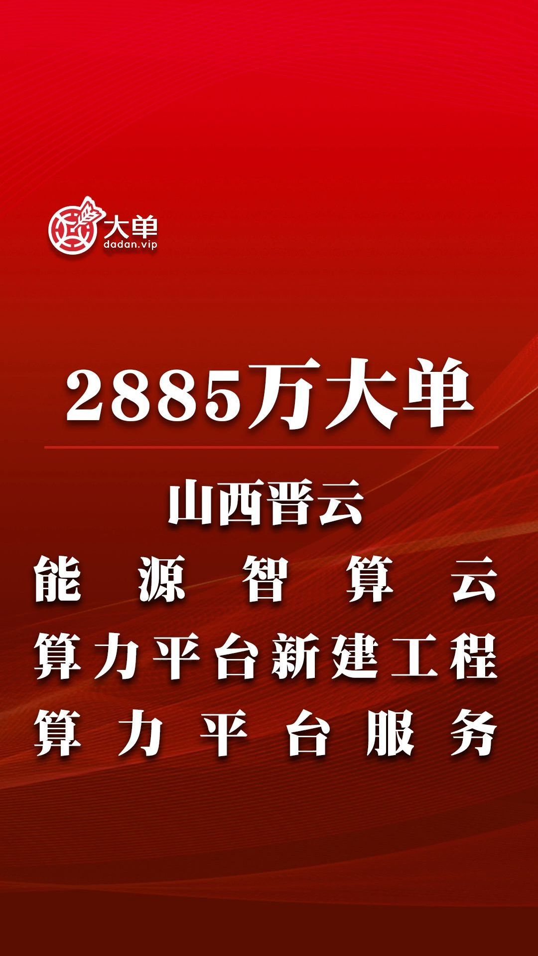 联通云手机客户端联通手机客户端下载