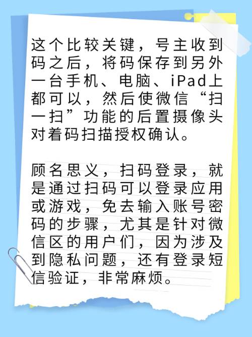 苹果版怎么下安卓版苹果手机怎么用安卓的软件