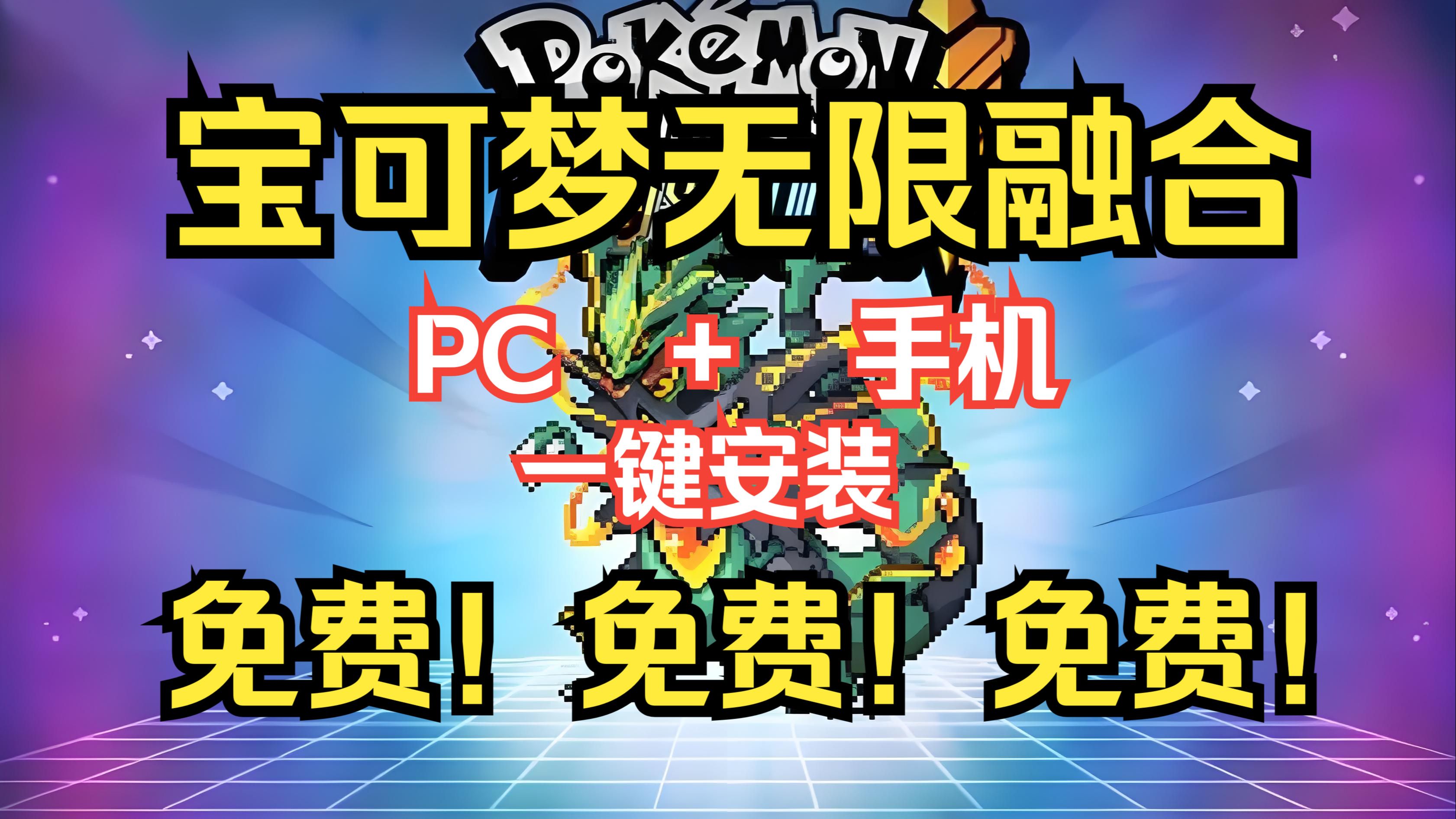 viraulbox安卓版slidebox安卓中文版-第2张图片-太平洋在线下载