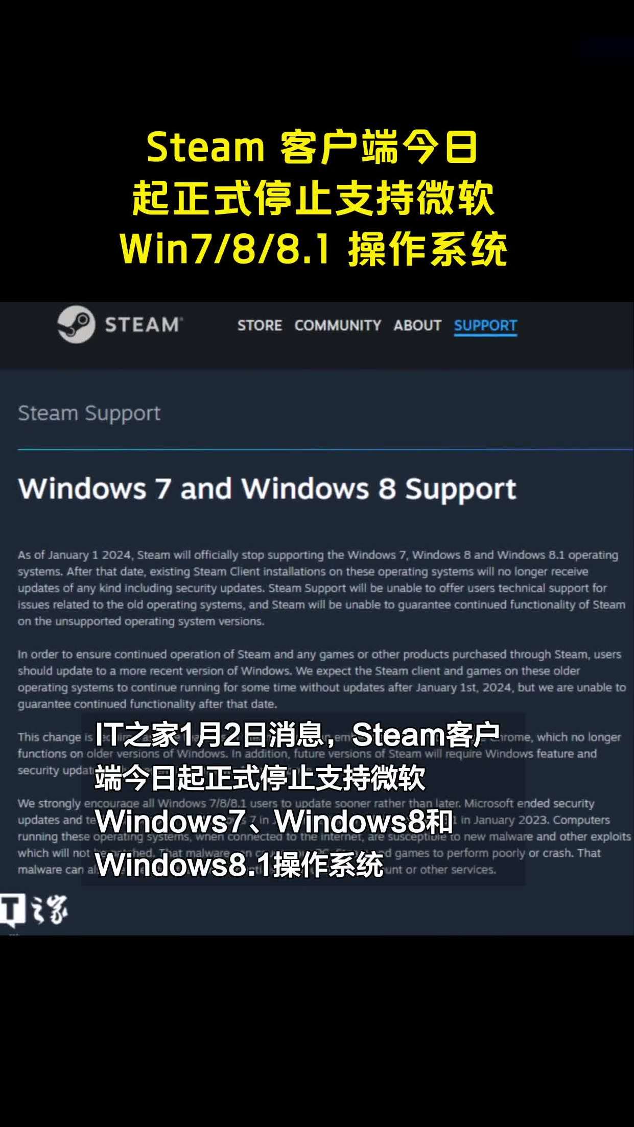 steam客户端无法下载浏览器进不了steam官网