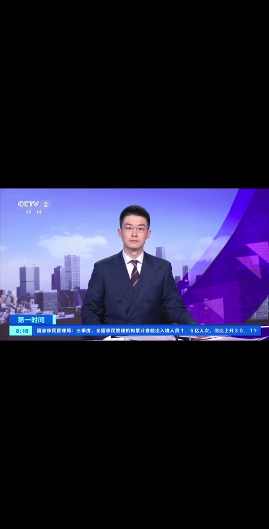 capitalone手机客户端capitalonebank是什么银行