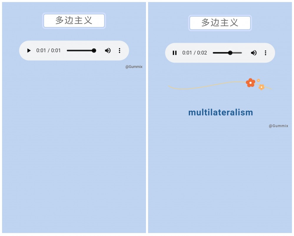 苹果版anki界面翻译anki记忆卡苹果版下载