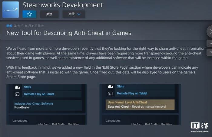 steam的客户端垃圾steam怎么清理垃圾文件