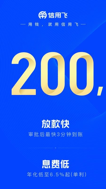 贴吧客户端7.1.3不下载贴吧app怎么看帖子-第2张图片-太平洋在线下载