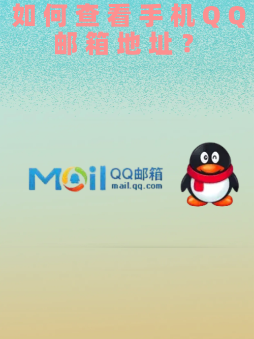 如何关闭QQ客户端如何关闭游戏中心-第2张图片-太平洋在线下载