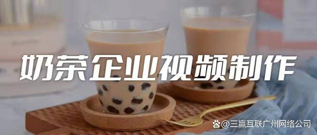 奶茶视频安卓版下载奶茶视频播放器破解版无限看-第2张图片-太平洋在线下载