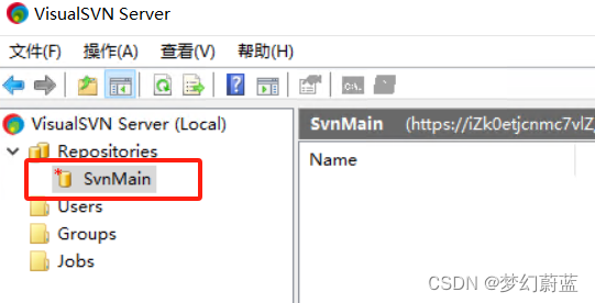 好的svn客户端svn客户端使用教程-第2张图片-太平洋在线下载