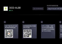 DeFroSt安卓手机版edropletnfc安卓版-第2张图片-太平洋在线下载