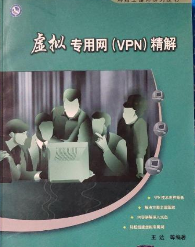von免费版苹果苹果被完全删除的视频-第2张图片-太平洋在线下载