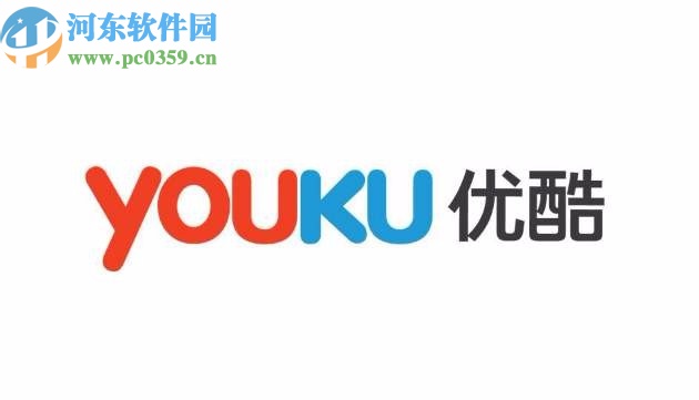 优酷安卓最新破解版优酷去广告纯净破解版