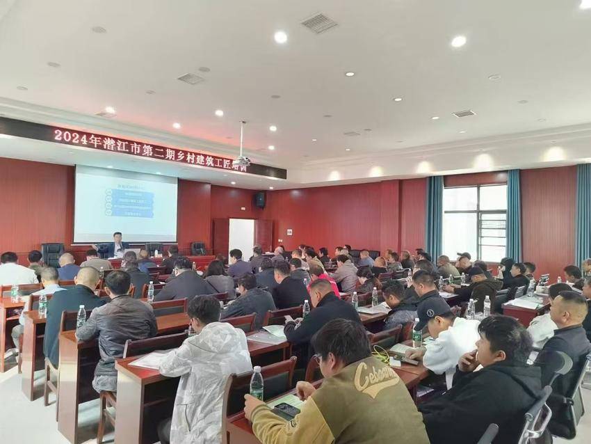 客户端培训培训系统登录入口-第2张图片-太平洋在线下载