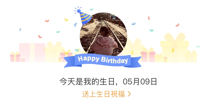 牵手客户端牵手客服电话24小时人工-第2张图片-太平洋在线下载