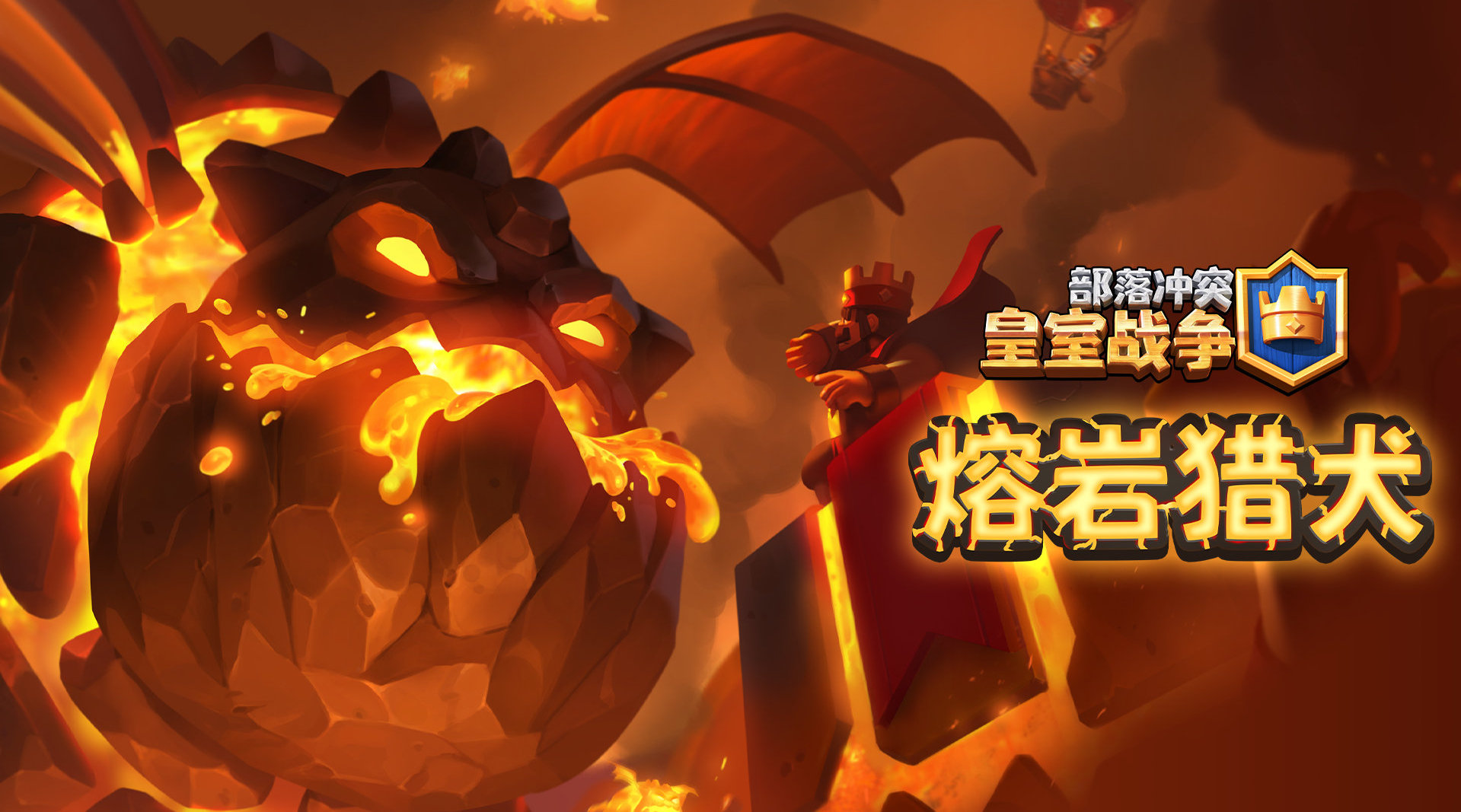 包含ff14官方客户端和wg客户端的词条