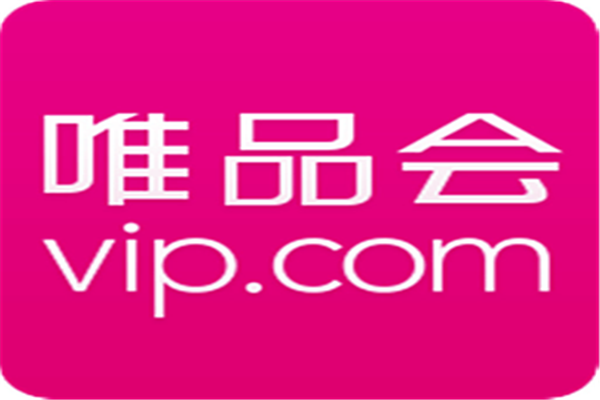 唯品会苹果版唯品会特卖网站