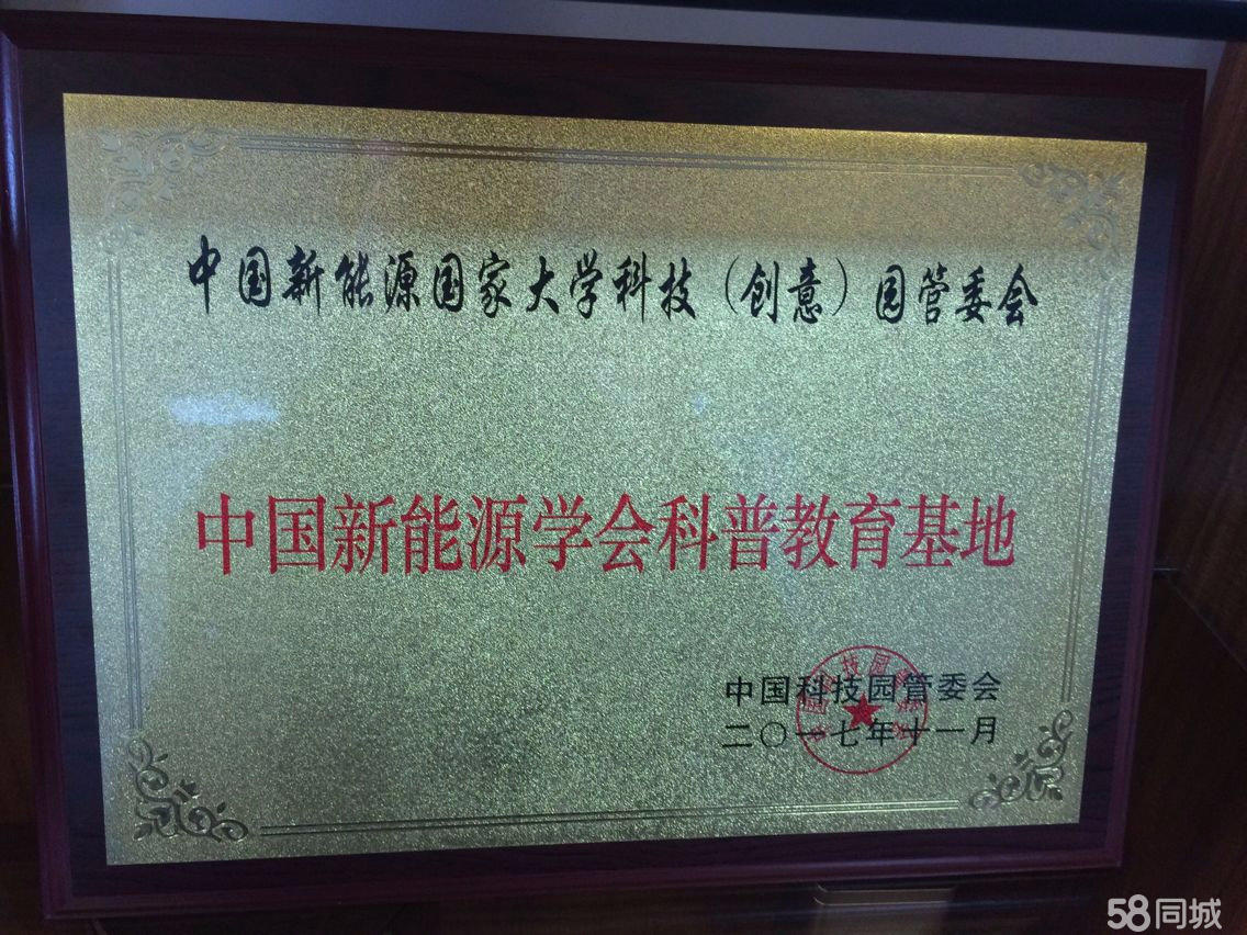 优优油卡客户端优优加油站会员管理系统-第2张图片-太平洋在线下载