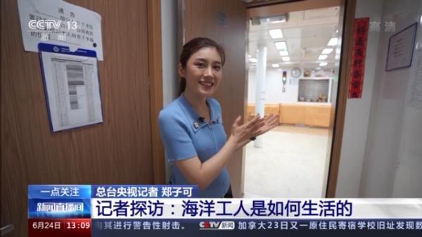 海油云会议电脑客户端会员管理系统免费版下载-第1张图片-太平洋在线下载 海油云会议电脑客户端会员管理系统免费版下载-第1张图片-太平洋在线下载