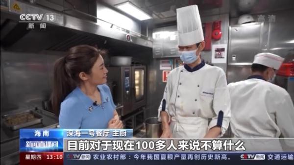 海油云会议电脑客户端会员管理系统免费版下载-第2张图片-太平洋在线下载 海油云会议电脑客户端会员管理系统免费版下载-第2张图片-太平洋在线下载