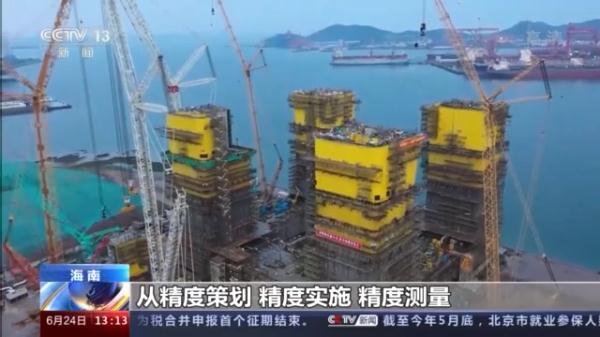 海油云会议电脑客户端会员管理系统免费版下载-第7张图片-太平洋在线下载 海油云会议电脑客户端会员管理系统免费版下载-第7张图片-太平洋在线下载