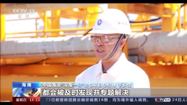 海油云会议电脑客户端会员管理系统免费版下载-第8张图片-太平洋在线下载 海油云会议电脑客户端会员管理系统免费版下载-第8张图片-太平洋在线下载