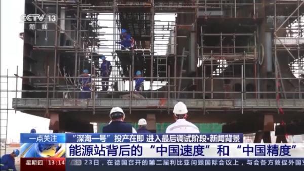 海油云会议电脑客户端会员管理系统免费版下载-第9张图片-太平洋在线下载 海油云会议电脑客户端会员管理系统免费版下载-第9张图片-太平洋在线下载