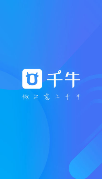 猫抓手机安卓版下载电视猫手机安卓版app下载-第2张图片-太平洋在线下载