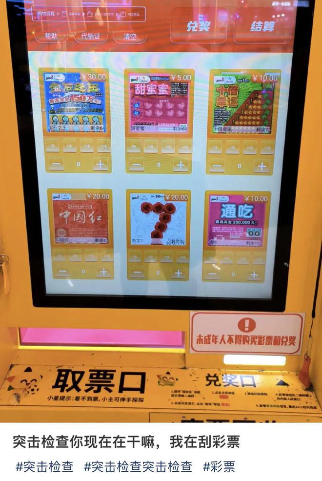 985彩票苹果版一985高校官宣停招本科专业-第2张图片-太平洋在线下载