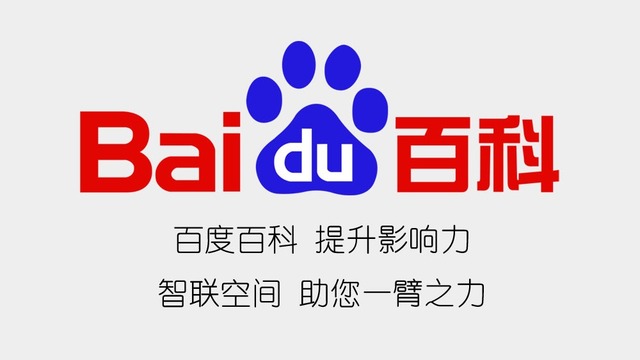 秒懂百科官方客户端网址的简单介绍