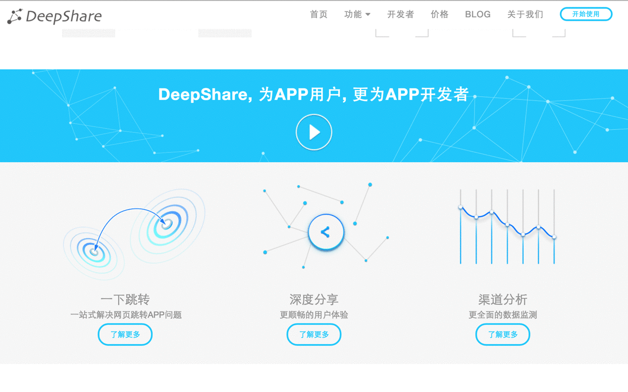 微软如何做企业级客户端微软官方下载win10企业版-第2张图片-太平洋在线下载