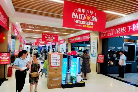 轻微客户端热血传奇轻微客户端下载