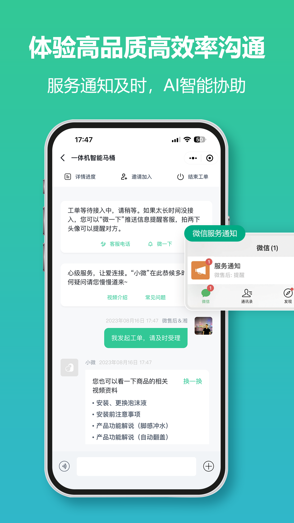 轻微客户端热血传奇轻微客户端下载-第2张图片-太平洋在线下载
