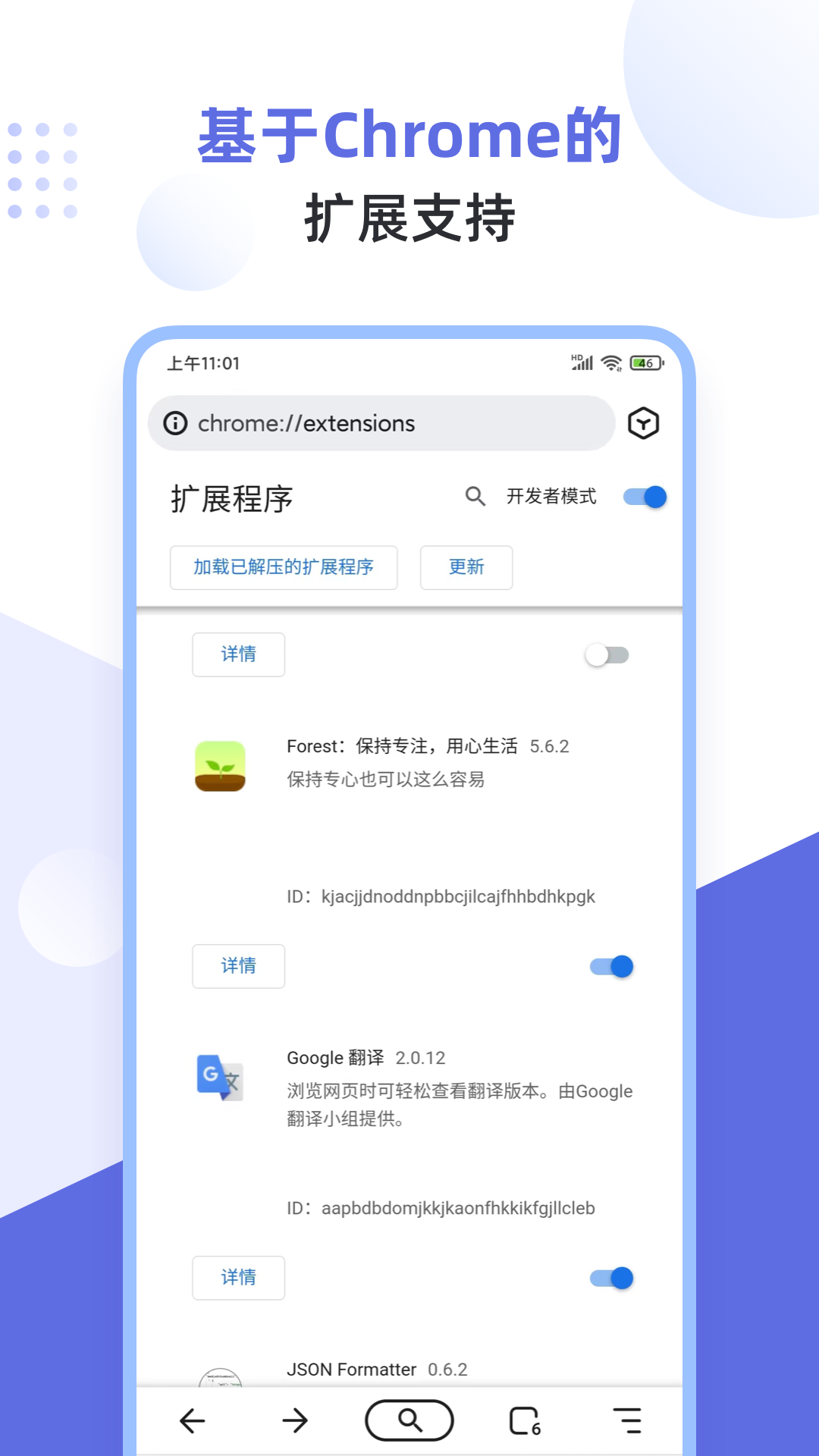 安卓版yandex插件yandere病娇模拟器下载
