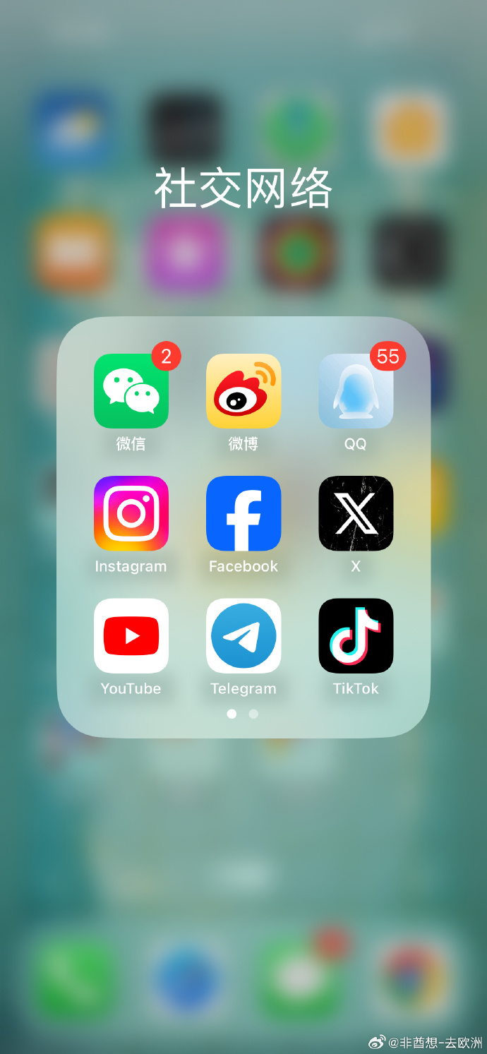 日本tiktok安卓版tiktok最新日本版破解版-第2张图片-太平洋在线下载