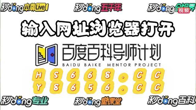 47彩票客户端49彩票电脑版下载-第2张图片-太平洋在线下载