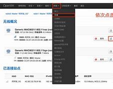 南昌netkeeper安卓版中国电信netkeeper电脑版