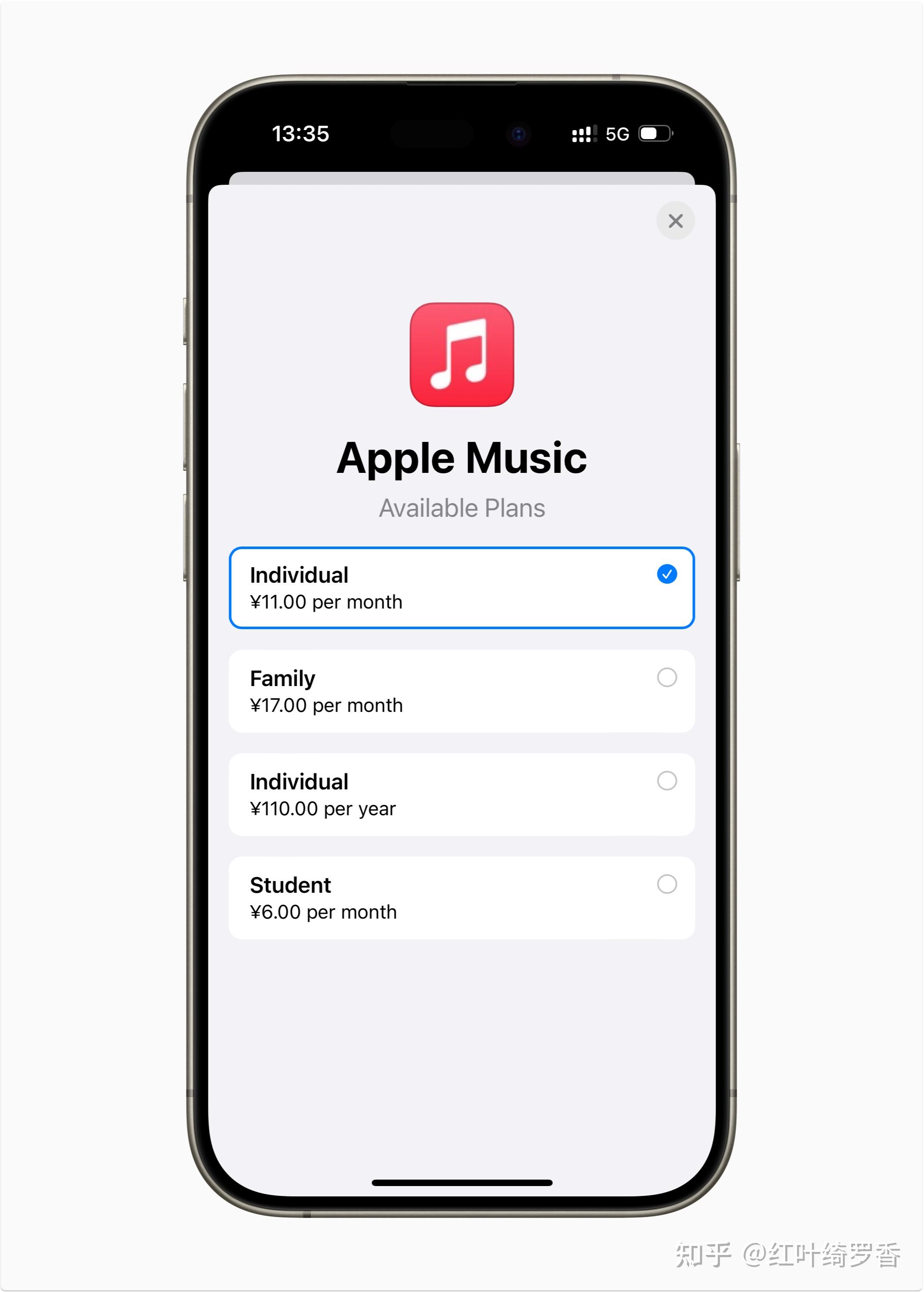 小苹果音乐银行版小苹果mp3免费下载-第2张图片-太平洋在线下载