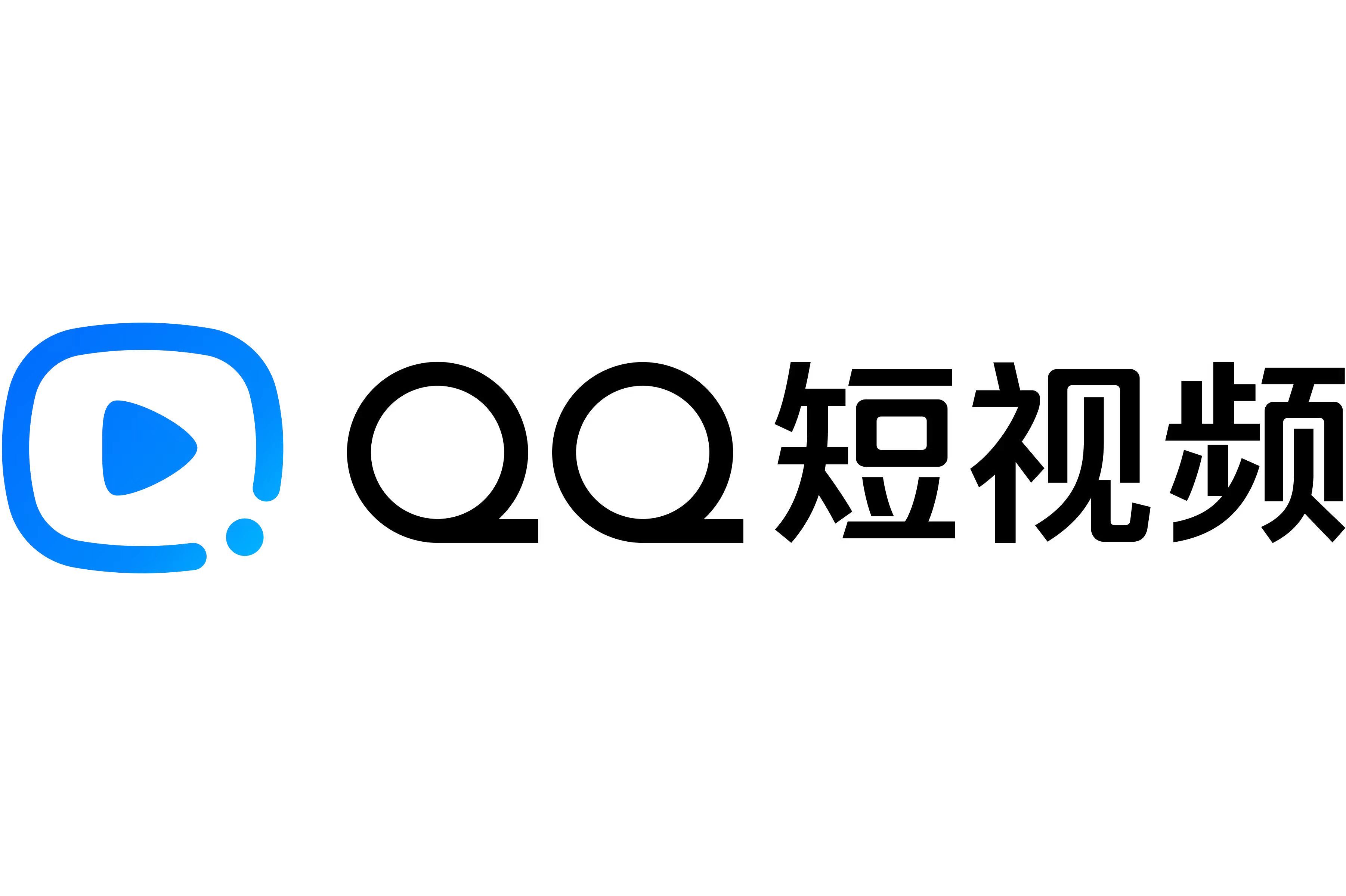 客户端qq链接官网最新版下载