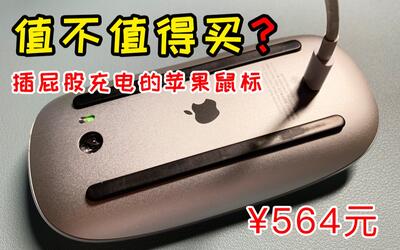 苹果版达达延迟苹果手机怎么关闭安全延迟