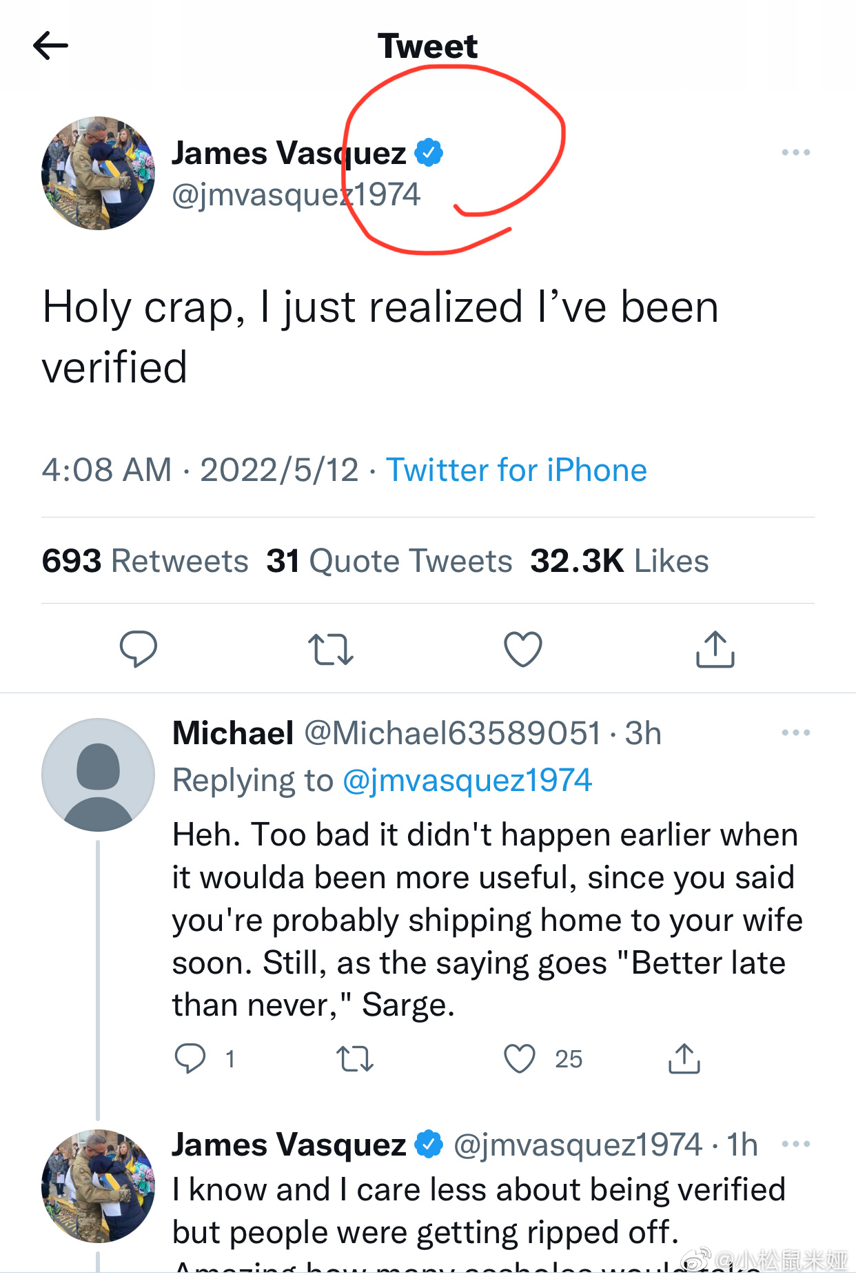 twitterpc客户端twitter电脑版下载官方-第2张图片-太平洋在线下载