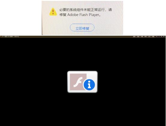 微端客户端无法修复传奇架设微端显示非法微端连接-第2张图片-太平洋在线下载