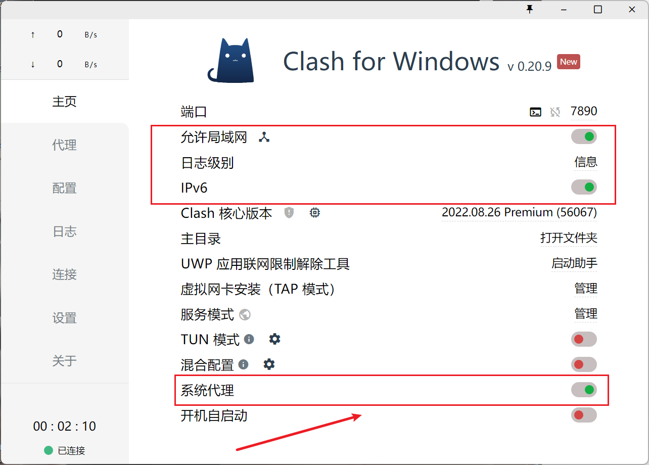 git客户端排行git客户端下载代码压缩-第2张图片-太平洋在线下载