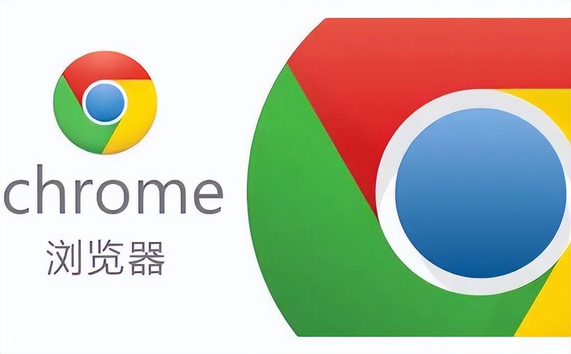 chrome商店安卓版chrome应用商店官网