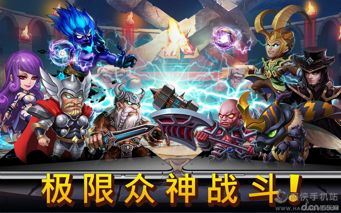 尾随游戏安卓版尾随游戏下载电脑版-第2张图片-太平洋在线下载